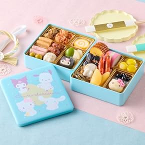 手描きの馬、星座、中国の星占い。 2026 年の新年のシンボルです。東部のバナーPremiumベクトル素材