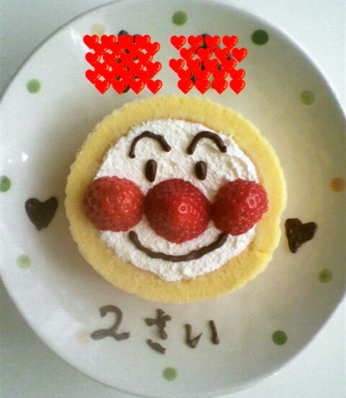 過去の作品 優秀賞Heartカレンダーコンテスト