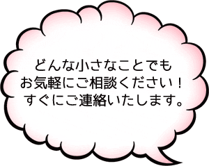 ビデオレター 10秒 面白い 送別会TikTok