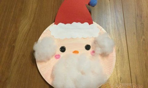 サンタがいなくちゃはじまらない！サンタクロースの製作アイデア16選保育と遊びのプラットフォーム ほいくる