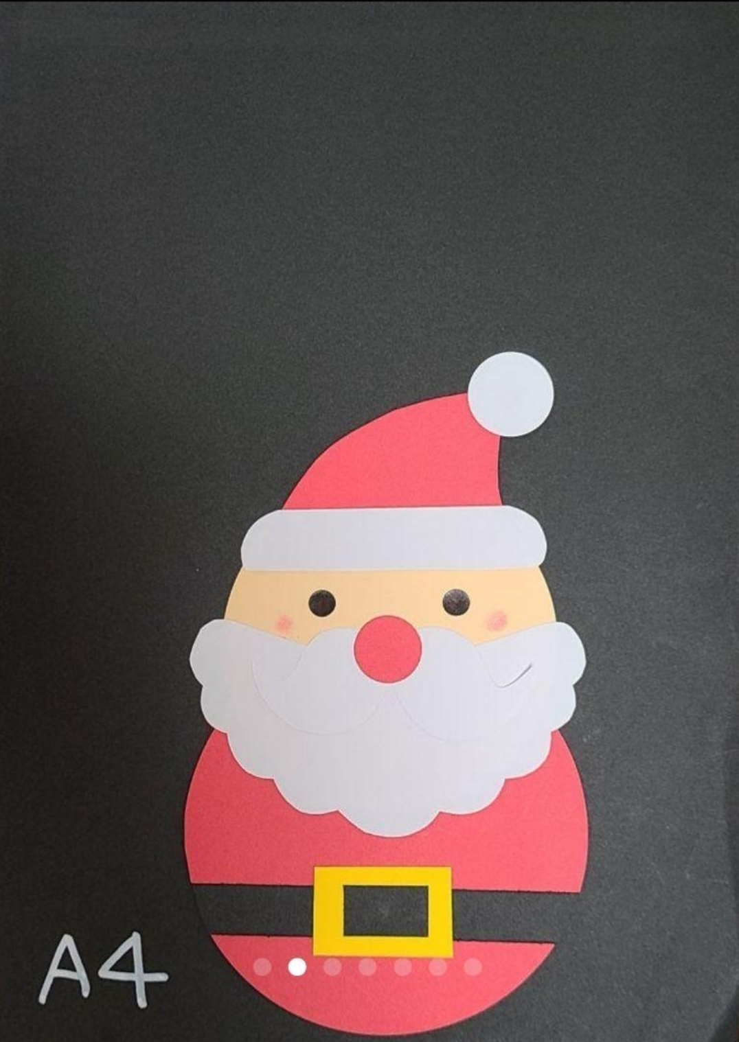 あさひ小郡保育園