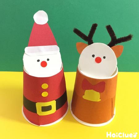 製作 保育園での製作活動「クリスマス製作さんかくサンタ」保育士が実演紹介