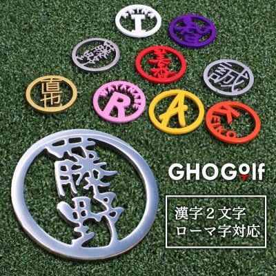 5000円前後で男性が喜ぶ！自分では買わないけどもらって嬉しいギフト35選選び直せるソーシャルギフト GIFTFUL ギフトフル