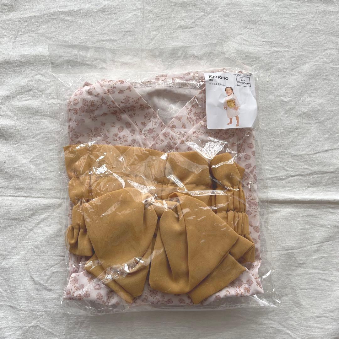 正絹着物 袴ロンパース ベビー袴鹿子模様小紋70cm 80cm ひな祭り お宮参り お食い初めKaen・袴ロンパース・ベビー袴 ・男の子・女の子・赤ちゃん着物