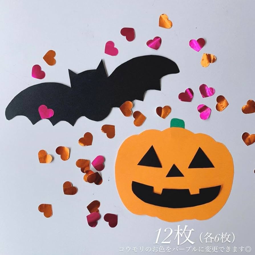 ハロウィン🎃製作をしました – 神奈川県川崎市の認定保育園 鋼管通乳児園