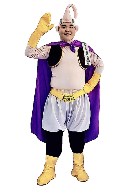 マルディグラ - Sortiraparis.com