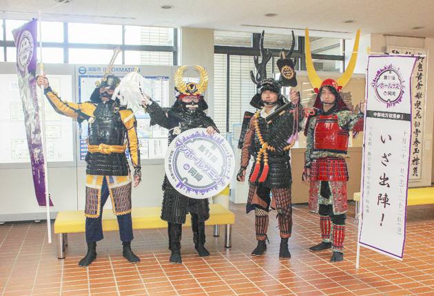 埼玉県で「第10回マンホールサミットin所沢」開催日本鋳鉄管株式会社