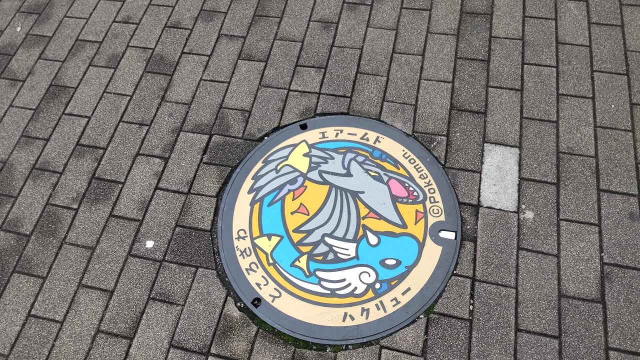 日本最大級の下水道用管路資器材イベント「マンホールサミット」2025年度・2026年度開催自治体の公募を開始します下水道広報プラットホーム