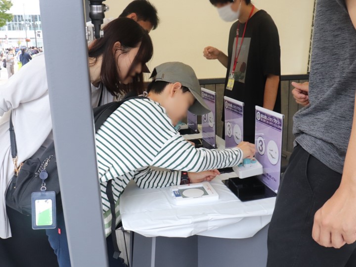 マンホールカード第13弾50種を12月17日に配布開始下水道広報プラットホーム