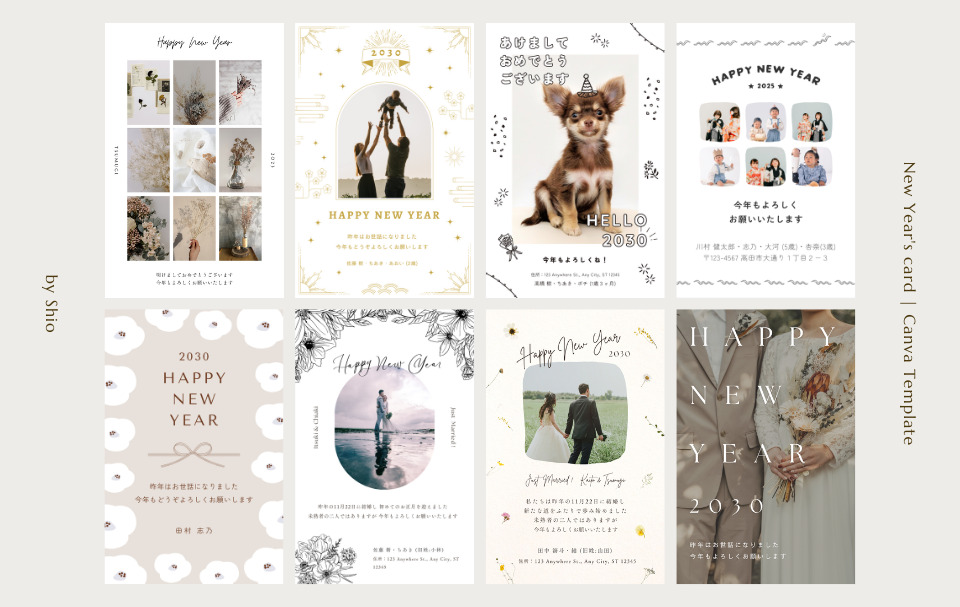 とことんシンプルな、2025と初日の出の年賀状無料イラスト素材素材ラボ