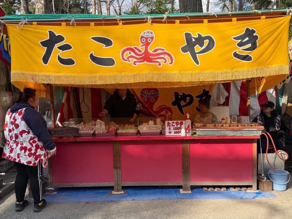 写真を撮りたくて来た」お花見日和 開成山公園で桜が満開 たくさんの人でにぎわう 2025年4月11日掲載 中テレNEWS NNN