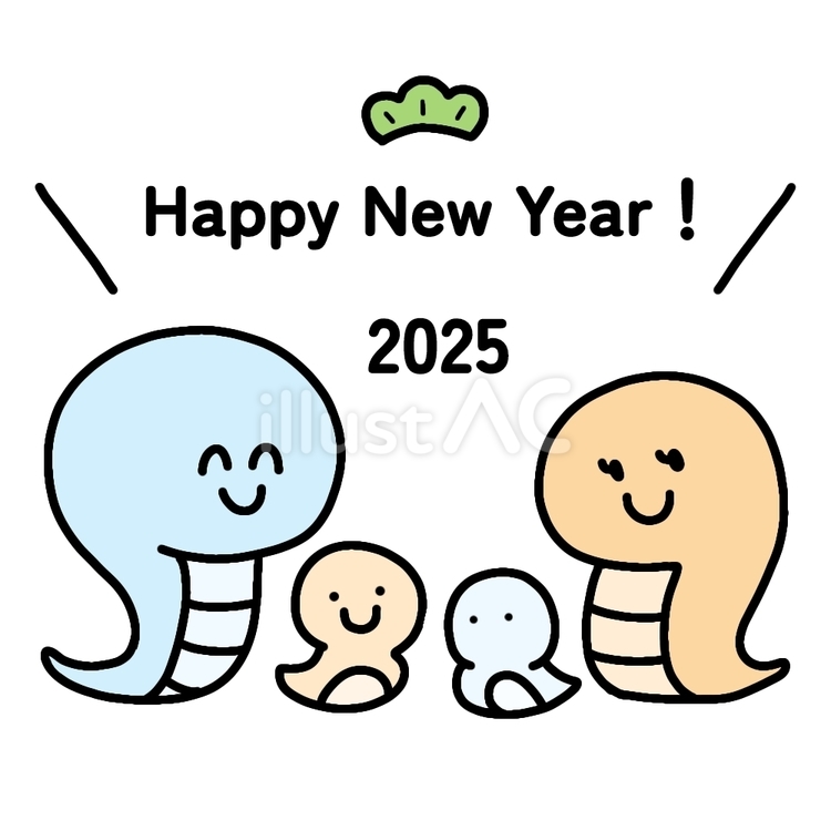 2025 New Year's card template Happy New Year- Stock Illustration62198145- PIXTA