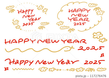 富士山のHappy New Year 2026イラストのフリー素材イラストイメージ