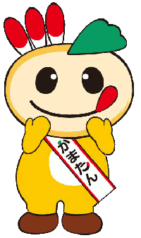 鎌ヶ谷駅前夏祭りTikTok