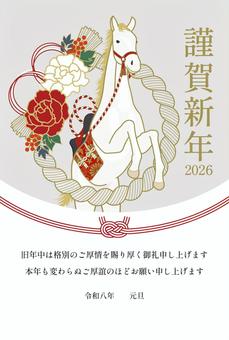 2026年イラスト無料イラスト・フリー素材なら「イラストAC」