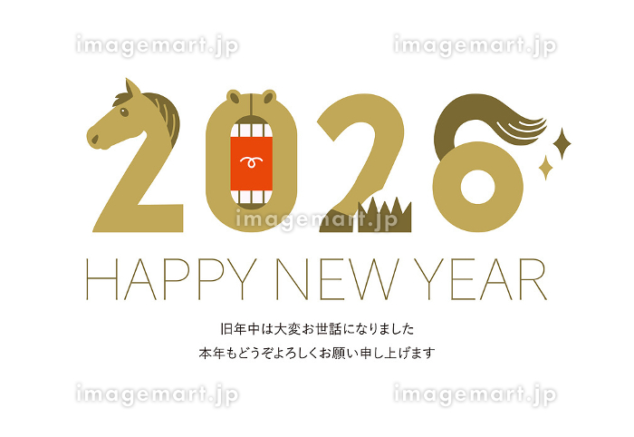 2026年 午年 うまどし年賀状デザイン」のイラスト素材・ベクター画像毎月1点無料 フリー のストックフォト イメージマート