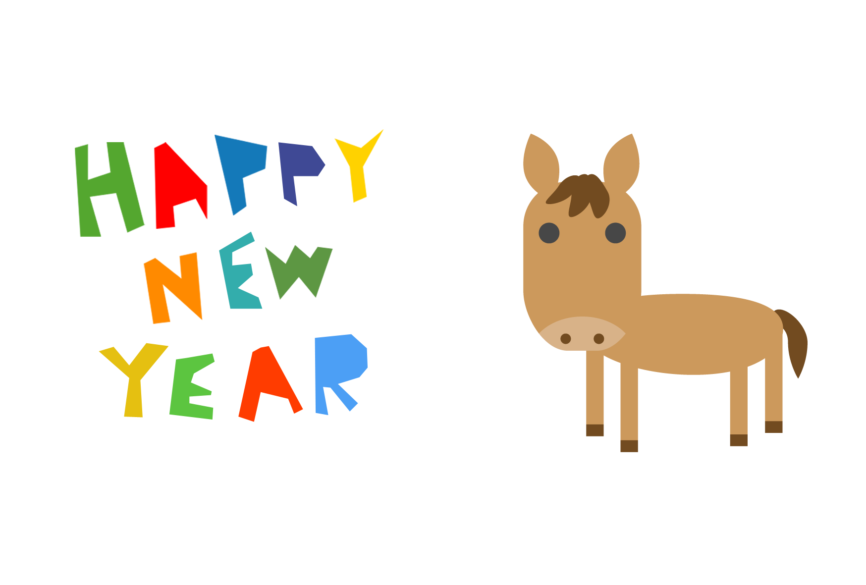 馬と2026年の文字とHappy New Year 午年 年賀状無料イラスト の無料イラストフリーイラスト素材集 ジャパクリップ