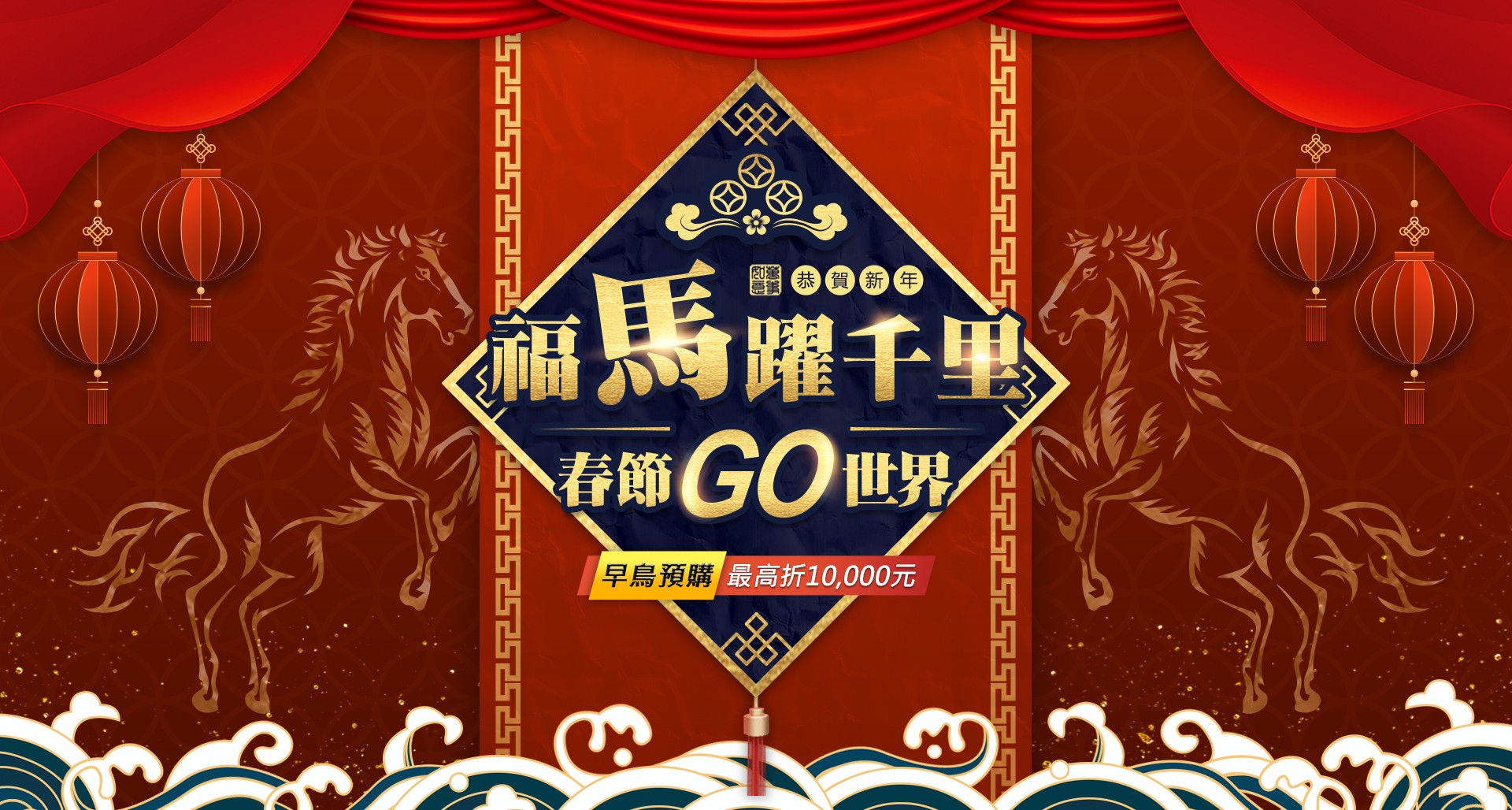 サムイ島往復送迎付きフルムーンパーティチケット