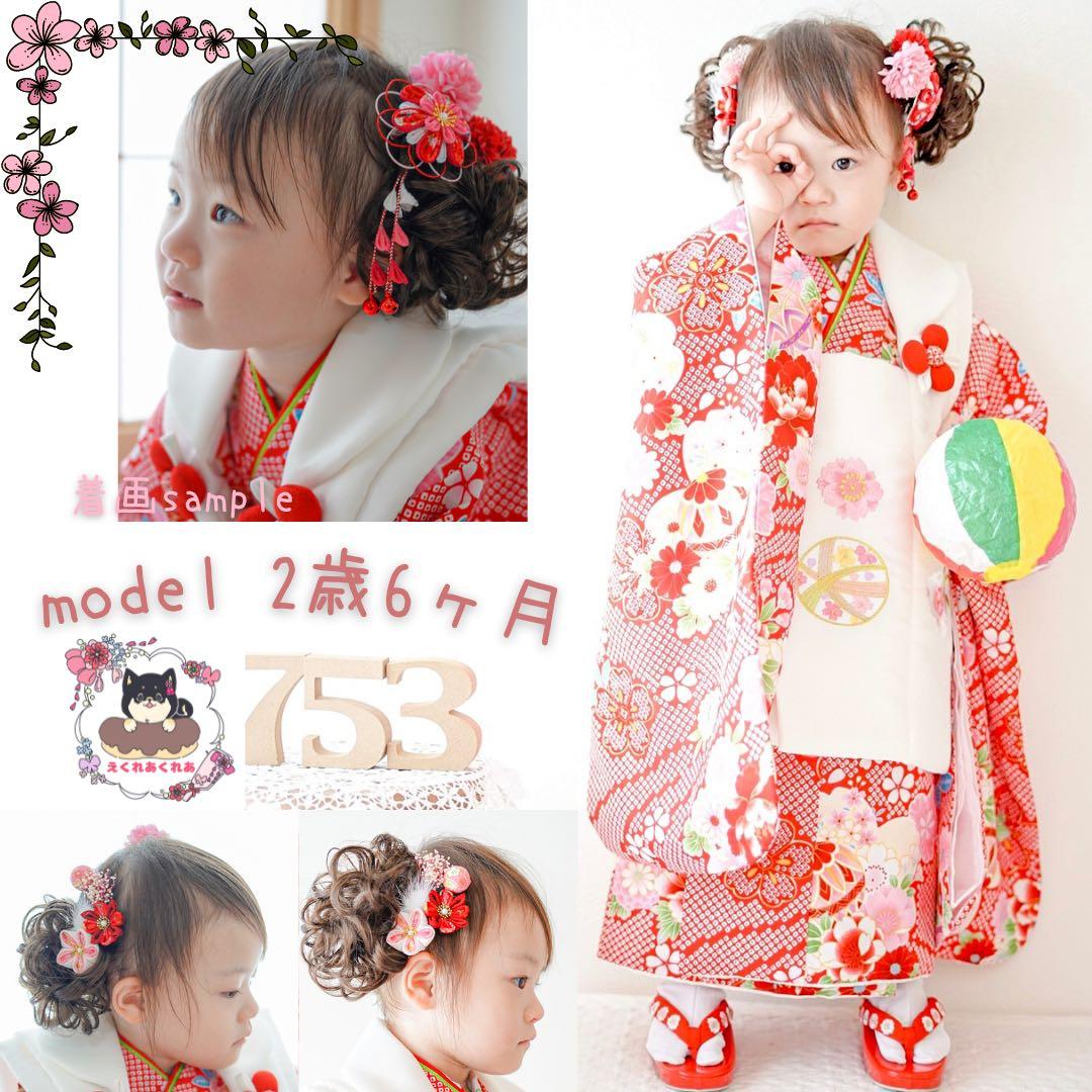 三歳用 ふっくり梅とうさぎのクリップ 七五三 髪飾り 三歳 日本髪 つまみ細工 3歳 短い髪 かわいい お花 ぱっちんピンでうさぎ付き髪飾りを作ろうつまみ細工七五三 スリーピン 卒園 入学 簡単DIY 作り方 diy ハンドメイド Kanazashi tsumamizaiku