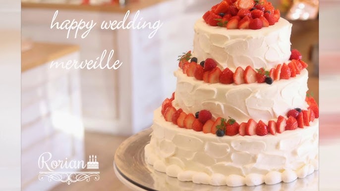 3段のウェディングケーキ – wedding cake
