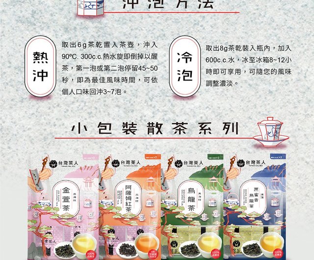 プレゼント交換にもぴったり！パーティーシーズンに役立つプチプラお洒落ギフト集 - ippin イッピン