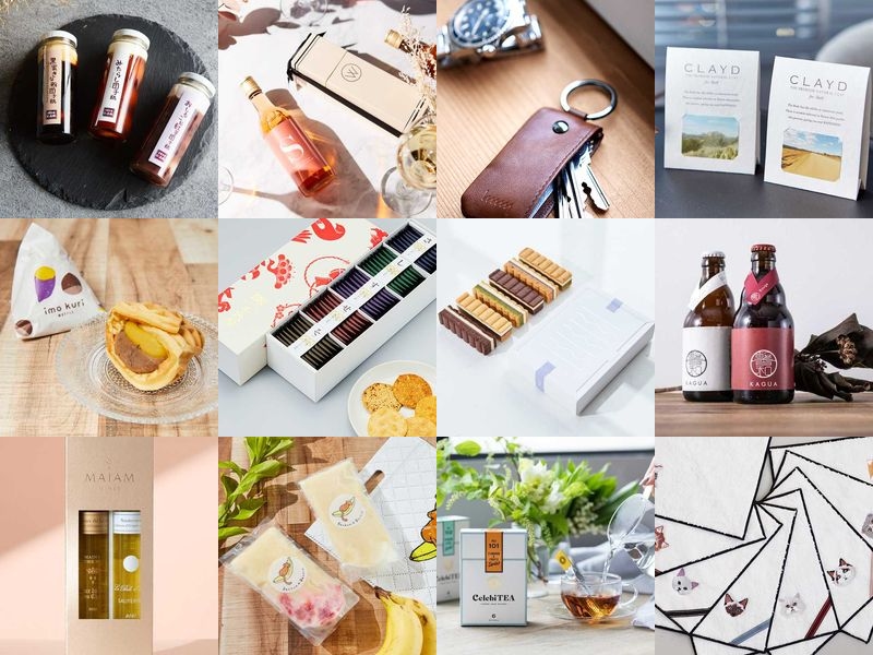 がぶっくオフコラボ プレゼント交換が盛り上がりすぎて爆笑が止まらない四人 ソフィア・ヴァレンタイン 獅子堂あかり 石神のぞみ 倉持めると にじさんじ切り抜き