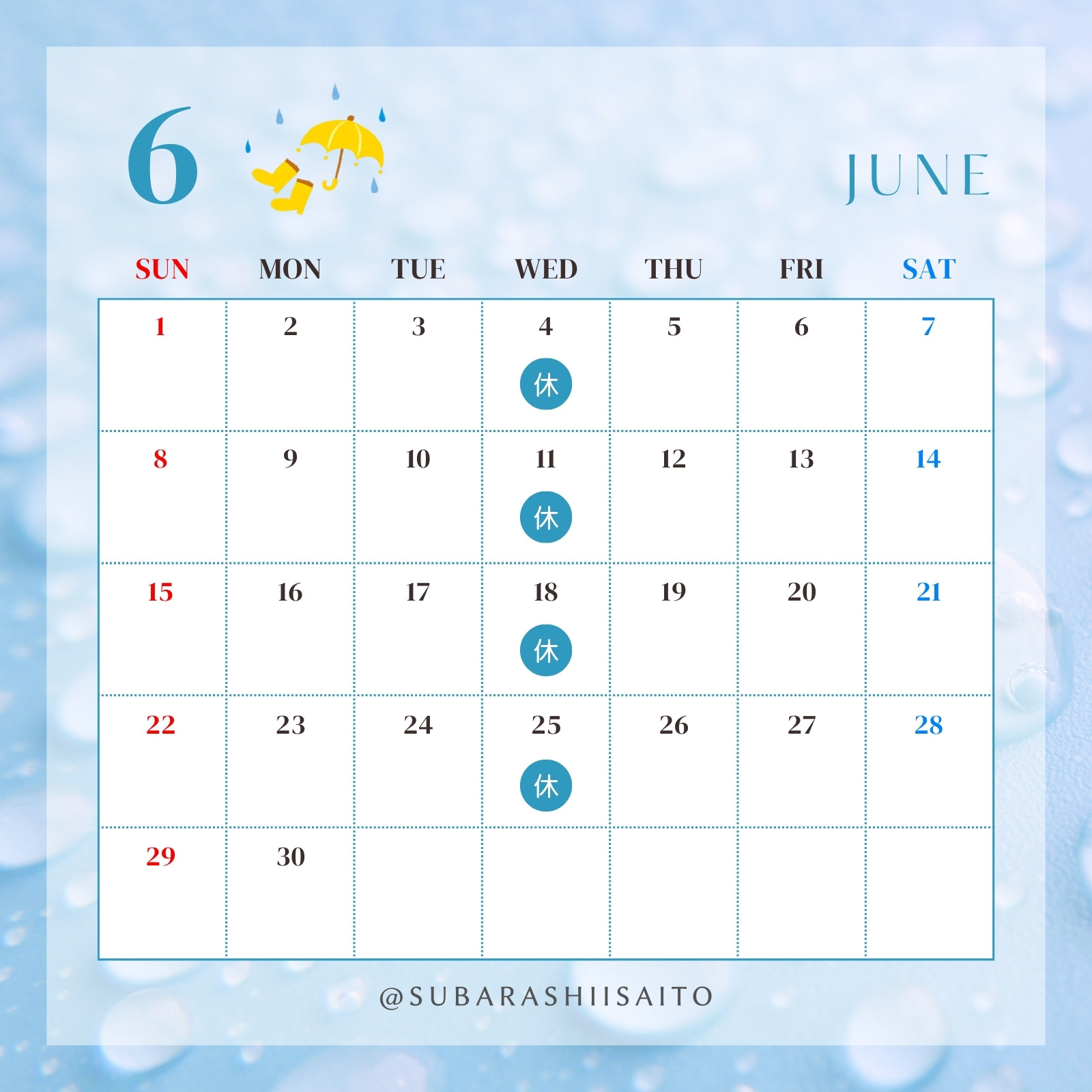 2023年 令和5年 8月のペットカレンダーイラスト無料ペットイラスト Pet-illust 犬・猫・鳥・ペットイラストぬりえ・年賀状・ カレンダーイラスト多数無料