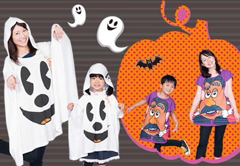 カーニバルクルーズライン 革新的な新型船 登場！ マルディグラ