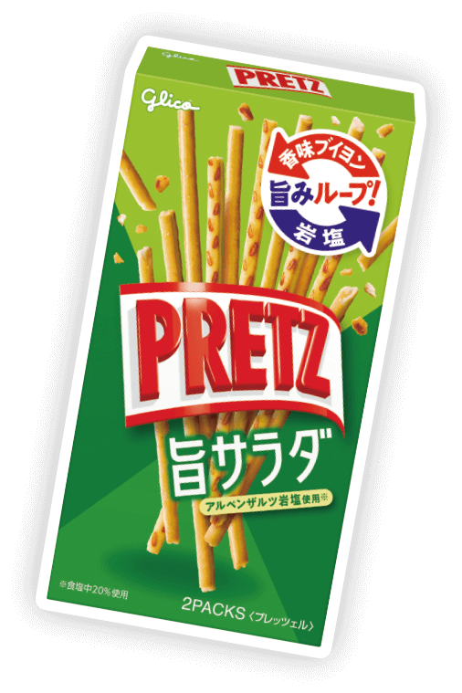 グリコ 11月11日はポッキー＆プリッツの日 楽天西友ネットスーパ