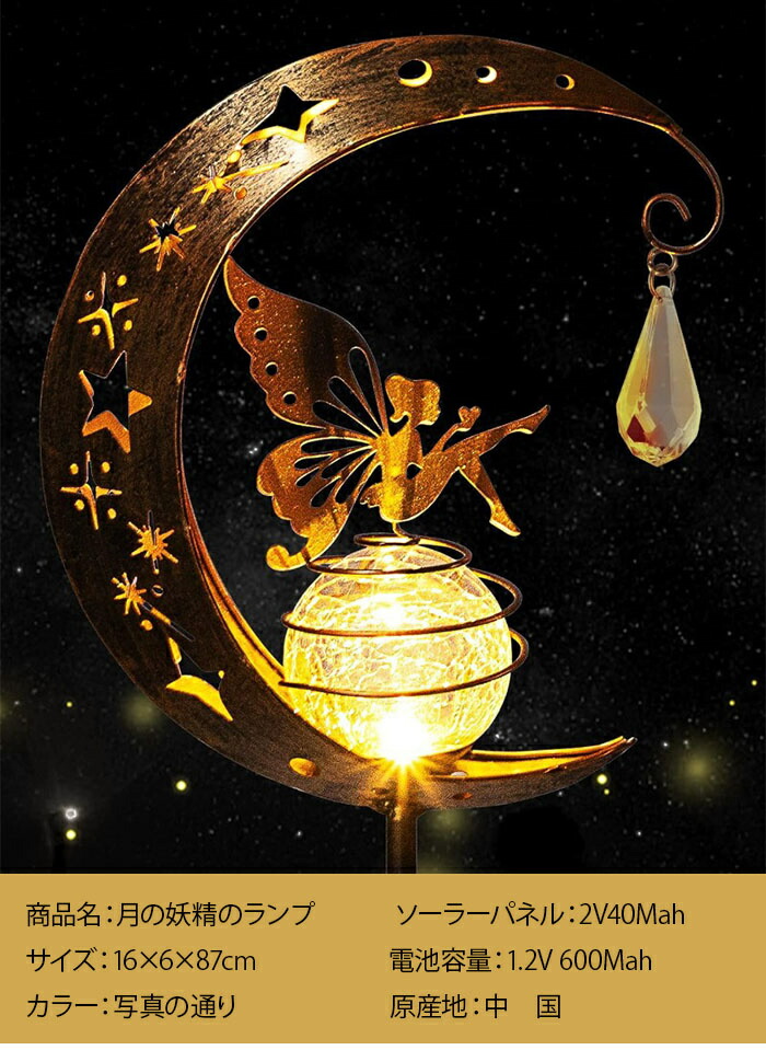 Valery Madelyn ガーデンオーナメント ハロウィン飾り 置物 23.5cm ノーム 大地の妖精 2個セット ガーデニング 置物特価セール Valery Madelyn イースター 飾り ガーデンライト ソーラーライト 屋外 水を汲むノームPay ID