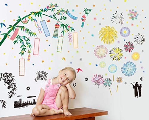 壁面飾り ☆七夕 文字あり ☆