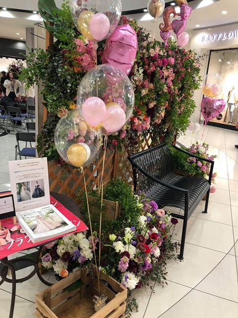 ロフト 2024年8月16日 金 「イーアスつくばロフト」オープン！株式会社ロフトのプレスリリース