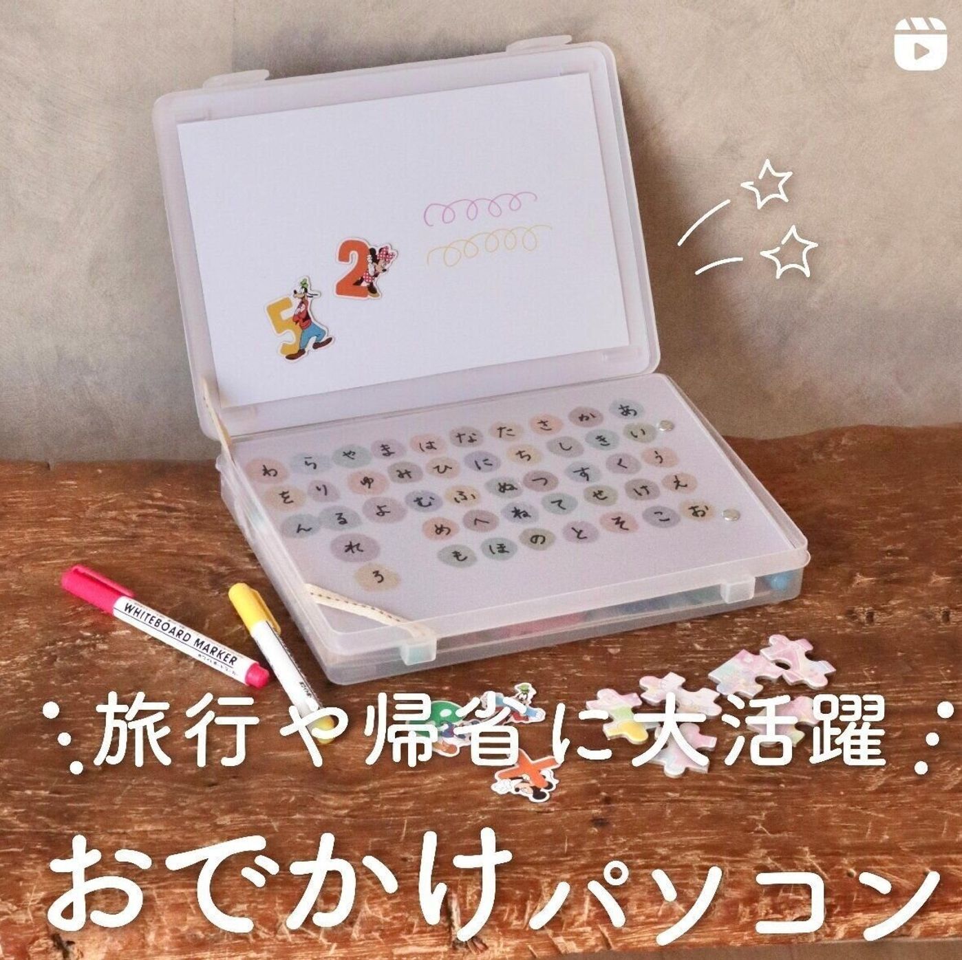 母の日のプレゼントに！100均のカーネーションはかなり優秀！リースの材料にもぴったり