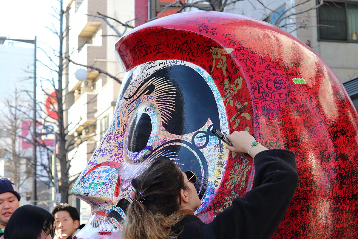 約37万人の来場者正月一番の縁起「高崎だるま市2020」レポート。 -会場の様子高崎達磨高崎グルメ駐車場アクセス方法をチェック群情色。 ぐんじょういろ