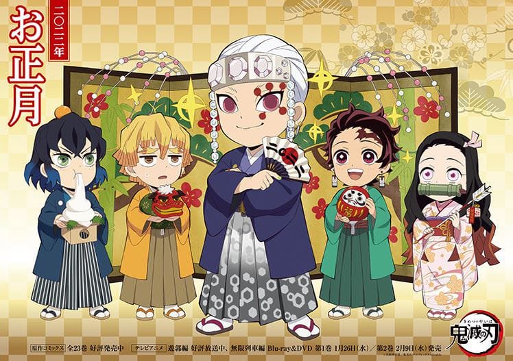 着物女性イラスト 新年のお正月に着物を着る女性 ストックイラスト・衛星写真素材Blog 株式会社アートバンク オフィシャルブログ