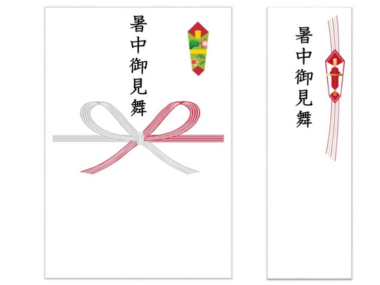 暑中＆残暑見舞い 簡単オシャレな暑中見舞いハガキの描き方 2選手書き マイルドライナーsummer greeting card ideaseasy and cute - YouTube