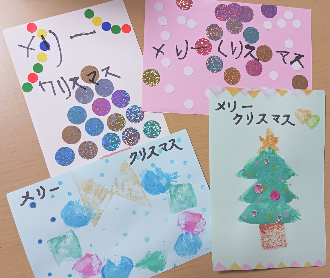 クリスマス メッセージカード 保育 サンタ 製作セット - メルカリ