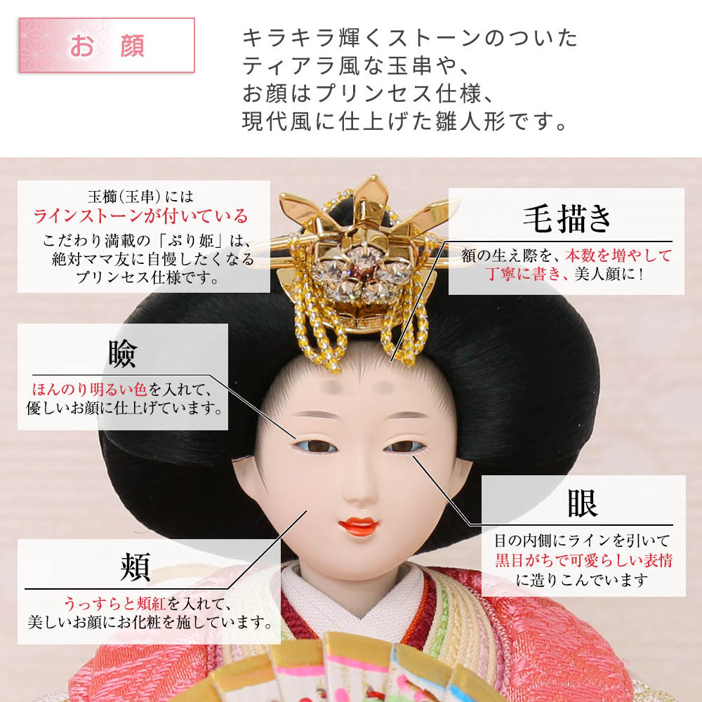 楽天市場 753 和 ヘアバンド 髪飾り 袴 着物 女の子 子供 パール ベビー りぼんチュールリボンとオーロラパールのちりめん桜リボン初節句浴衣 ベビー袴 七五三 あかちゃん ひなまつり 袴ロンパース お食い初め ひな祭り ヘアクリップ ヘアアクセサリー 赤ちゃん