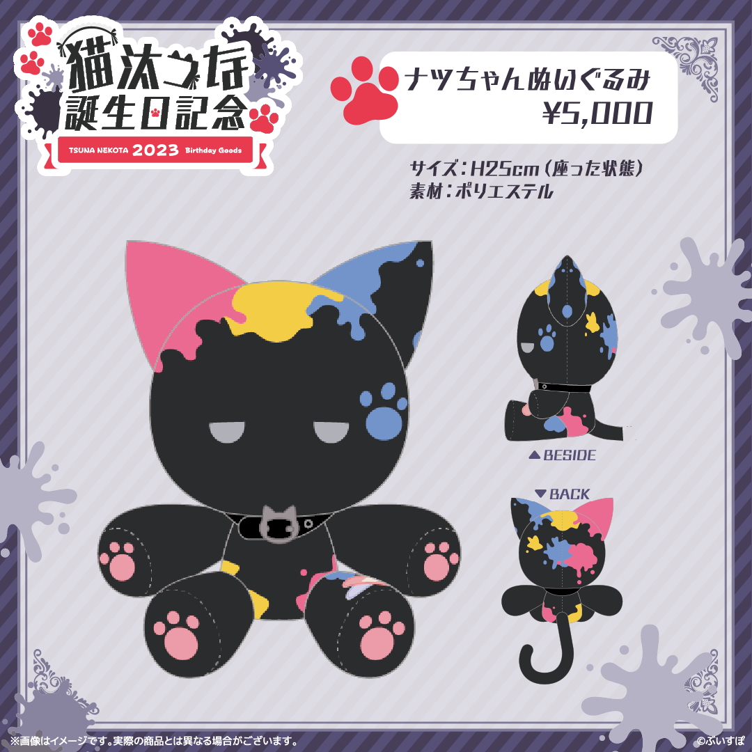 レアな甘口 日本酒 純米吟醸 メロン柄 久礼 生酒 1800mL フルーティーな香り お歳暮 冷酒 CEL24 贈答品 プレゼント 誕生日 ギフト女性 女子会 数量限定 : 日本酒ギフトの近藤酒店 高知の地酒 - 通販 - Yahoo!ショッピング