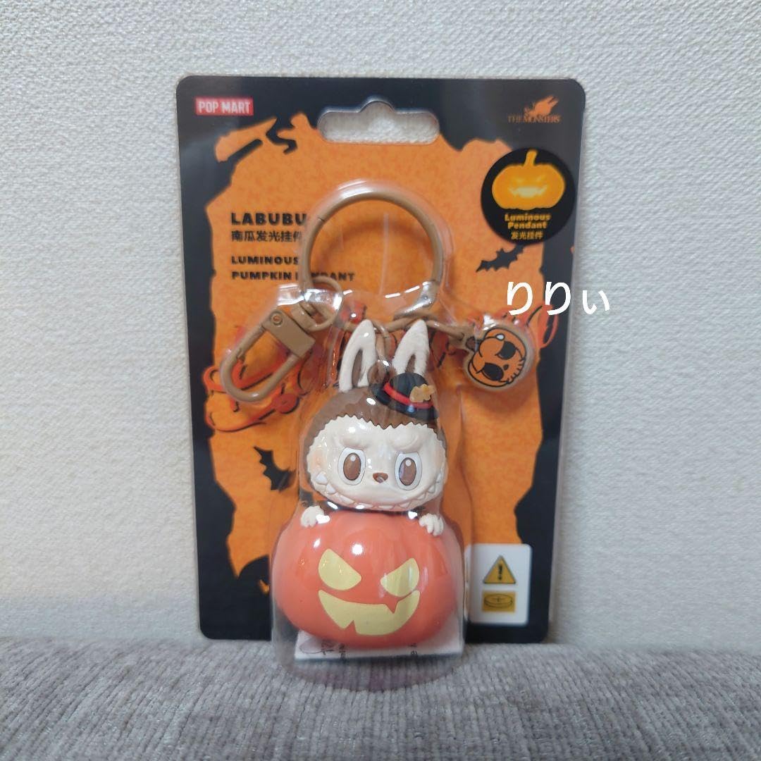 確実正規品 ポップマート マカロン アソート 、ハロウィンパーティー セット 確実正規品 ポップマート マカロン