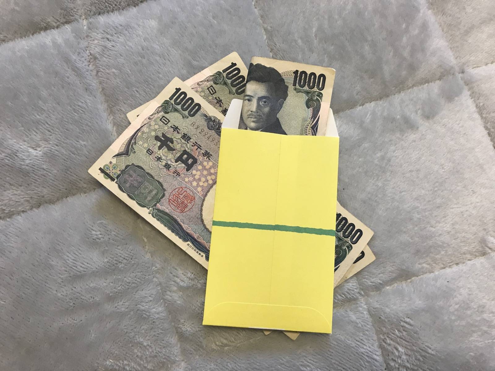 お年玉の入れ方・ポチ袋の書き方マナー、お札の折り方や向きって？暮らしの歳時記All About