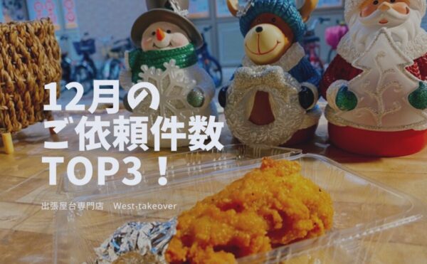 ヒイラギ@hiiragi0920• Instagram photos and videos