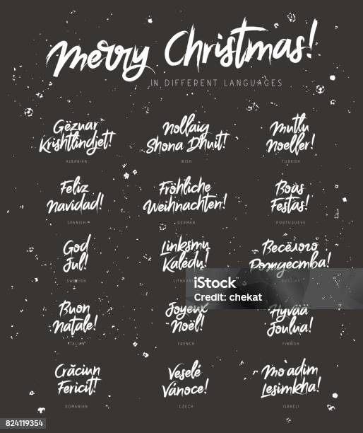 メリークリスマス – EVENTs Design