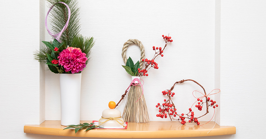 年神様を手作り飾りでお出迎えかまぼこのある暮らし