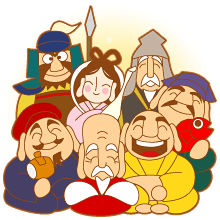 七福神とは！？ - 旅行開発