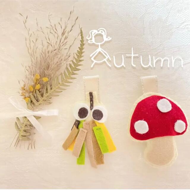 ハロウィン 縫わない！フェルトで手作りハロウィンガーランド 100均DIY felt Halloween