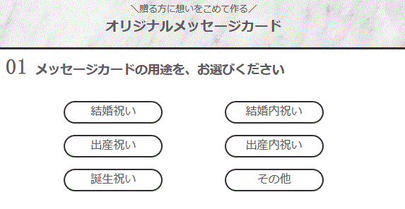 あなたの写真を入れて１枚から印刷ＯＫ！ メッセージカード 出産 内祝 写真１枚上半分タイプ 縦オリジナル 写真 あいさつ状 : 写真de メッセージカードショップ - 通販 - Yahoo!ショッピング