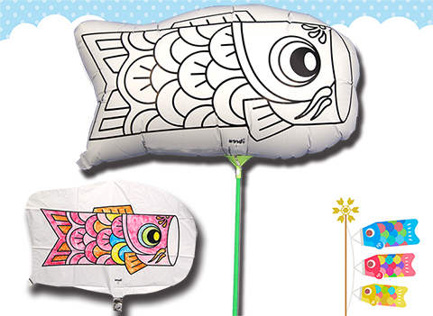 5月 こいのぼりの折り紙・製作アイデア16選～こどもの日におすすめ！保育士・幼稚園教諭のための情報メディア ほいくis ほいくいず