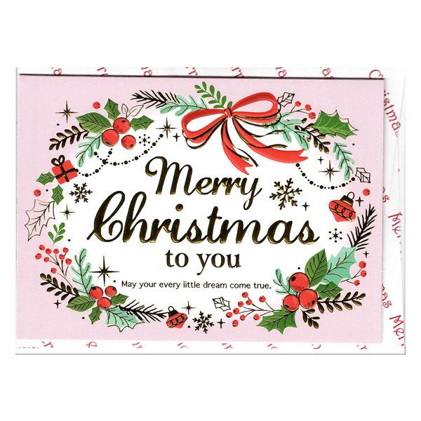 金色のキラキラ文字でメリー クリスマス カード。手描きのテキスト、あなたの設計のためのカリグラフィー。EPS10 のベクターイラストです。のイラスト素材・ベクター Image 68810494