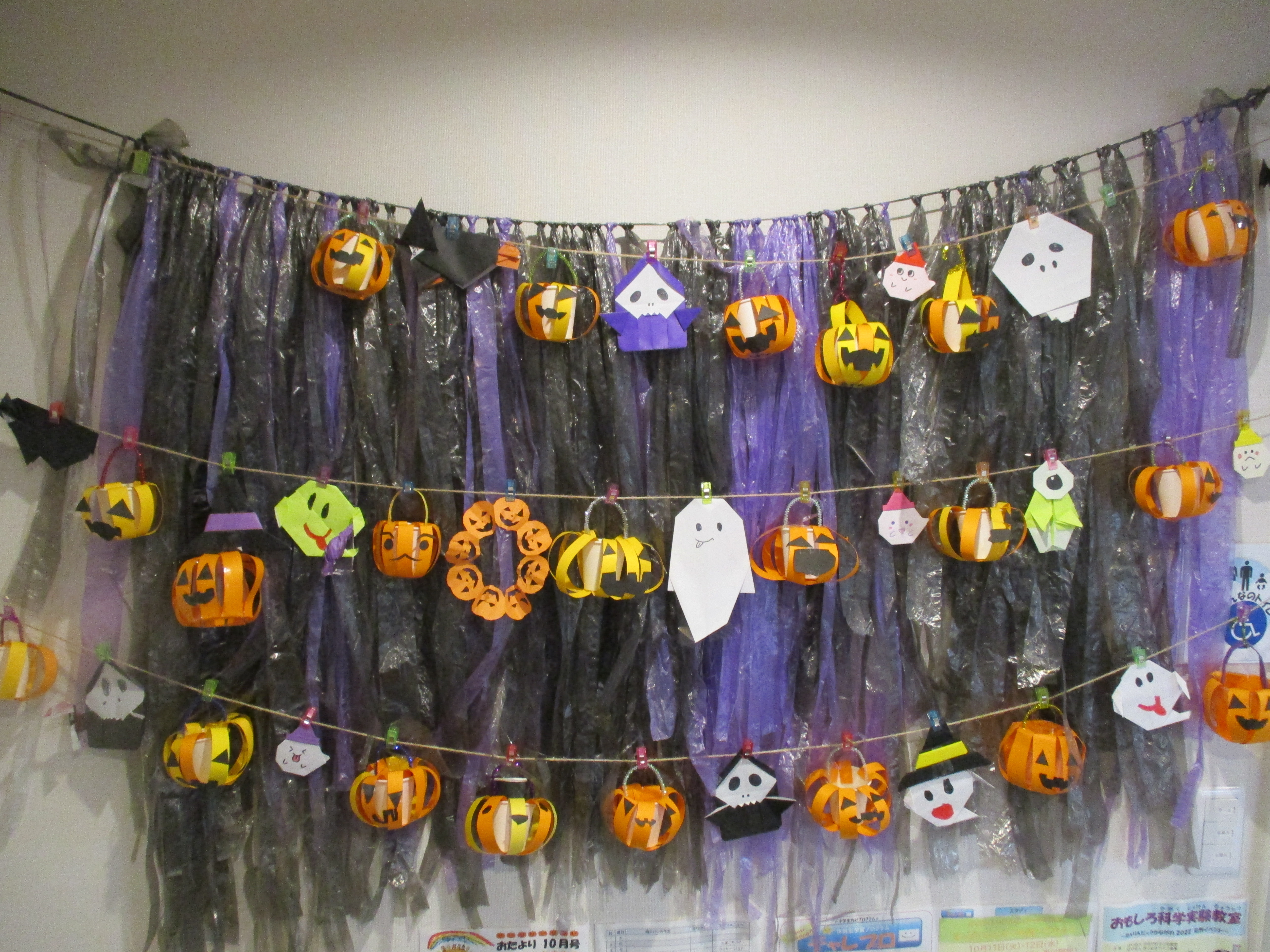 ハロウィン 飾り 玄関 ねんどでつくるハロウィンランタン 工作キット 小学生 粘土 手作り 図工 美術 学校教材 夏休み 宿題 子供 :ルーペスタジオ - 通販 - Yahoo!ショッピング